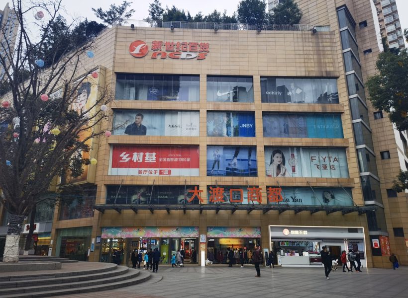 微信图片 20220222131258 2